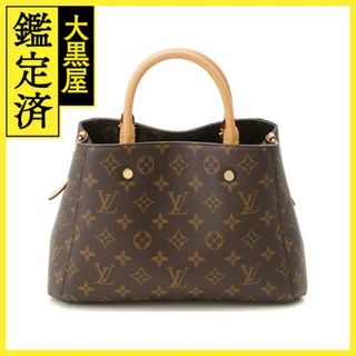 ルイヴィトン(LOUIS VUITTON)のルイ・ヴィトン ﾓﾝﾃｰﾆｭBB M41055 【434】(ハンドバッグ)