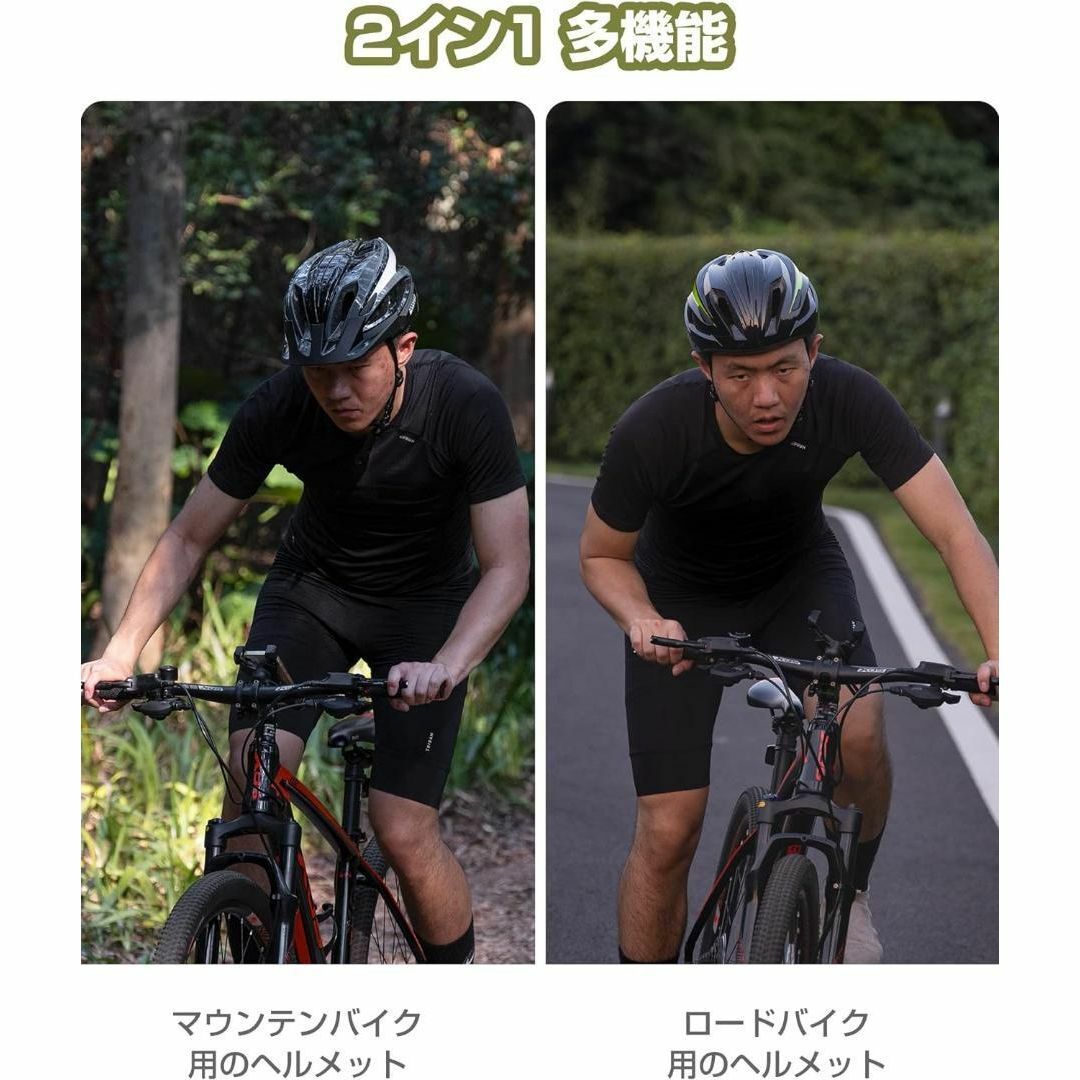 自転車ヘルメット ロードバイク MTB 両用 LEDライト 軽い 通気 通勤通学 スポーツ/アウトドアの自転車(ウエア)の商品写真