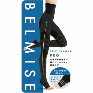 BELMISE - [Belmise] ベルミス 着圧 トレンカ 1枚 引き締め レギンス S