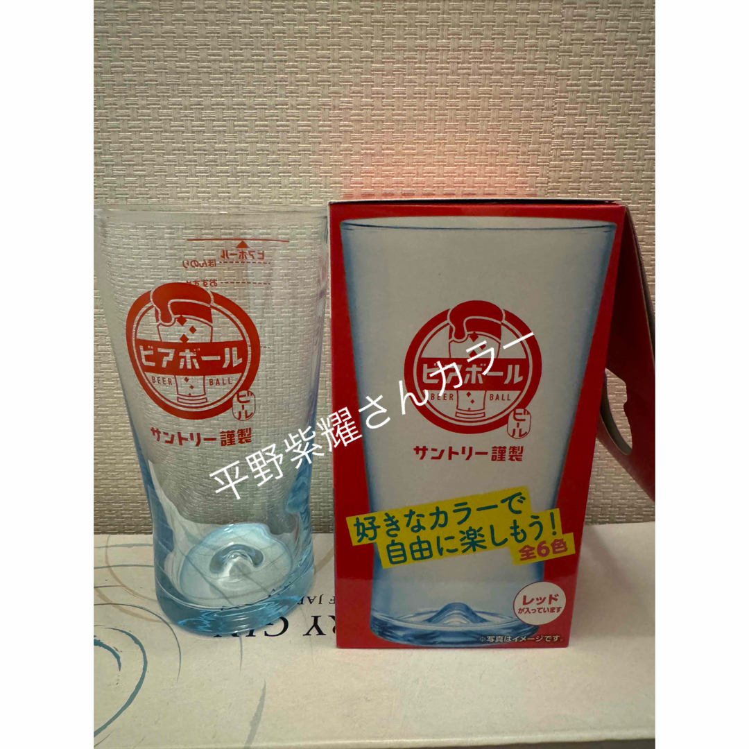 ビアボール　カラフルグラス　レッド インテリア/住まい/日用品のキッチン/食器(グラス/カップ)の商品写真