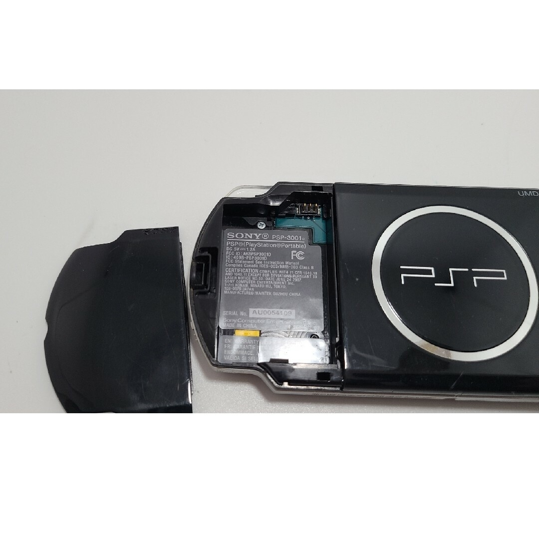PSP 3000 ブラック エンタメ/ホビーのゲームソフト/ゲーム機本体(携帯用ゲーム機本体)の商品写真