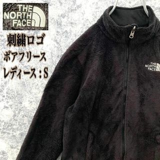 ザノースフェイス(THE NORTH FACE)のIN76 US規格ノースフェイスワンポイント刺繍ロゴ全面ボアフリース希少サイズ(ブルゾン)