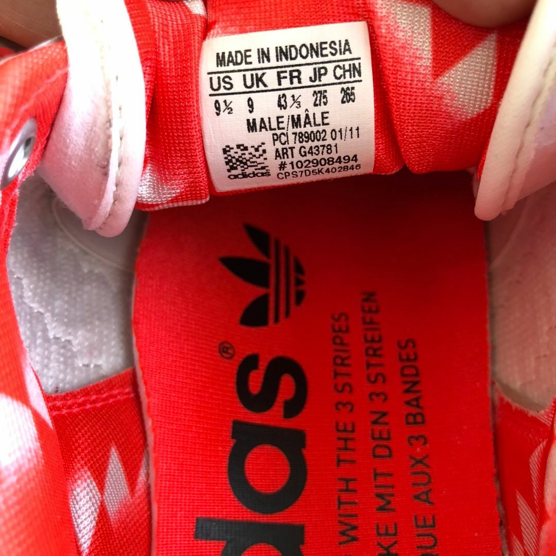 アディダス　デッド　ウルトラスター　27.5cm メンズの靴/シューズ(スニーカー)の商品写真