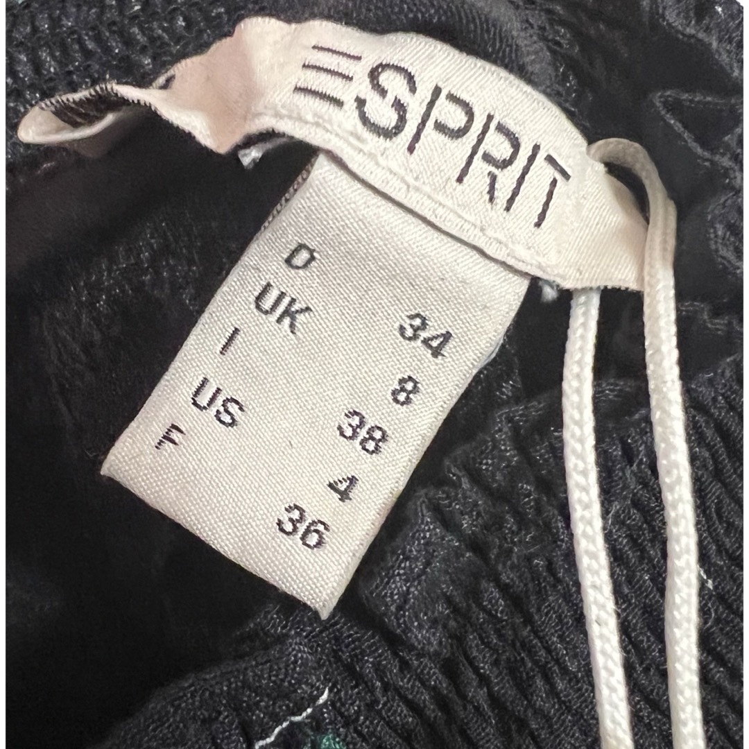 Esprit(エスプリ)のEsprit シャツ レディースのトップス(シャツ/ブラウス(長袖/七分))の商品写真