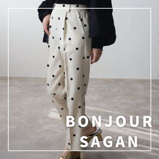 ボンジュールサガン(BONJOUR SAGAN)の"新品・タグ付"ツイルクロスドットテーパードパンツ/BONJOUR SAGAN(クロップドパンツ)