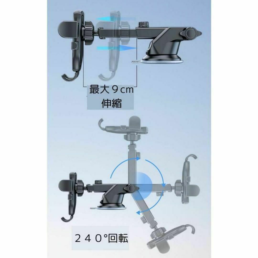 スマホホルダー　吸着式　車　車載　角度調整　しっかり固定　スタンド　スマホ　ナビ スマホ/家電/カメラのスマホアクセサリー(その他)の商品写真