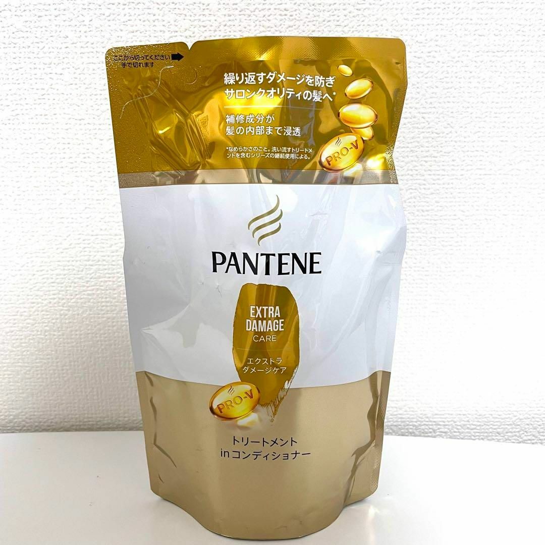 PANTENE(パンテーン)のPANTENE パンテーン シャンプー＆コンディショナー セット 詰替用 インテリア/住まい/日用品の日用品/生活雑貨/旅行(日用品/生活雑貨)の商品写真