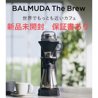 BALMUDA コーヒーメーカー ブラック K06A-BK(コーヒーメーカー)