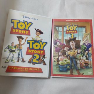 ディズニー(Disney)のディズニー トイストーリー トイストーリー2 トイストーリー3 ブルーレイ＆DV(アニメ)