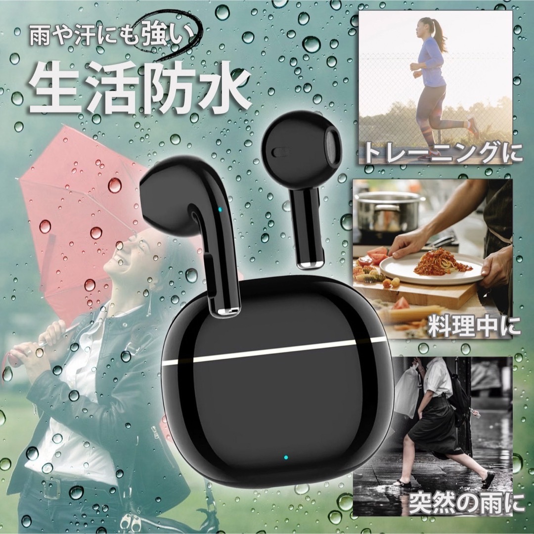 ワイヤレスイヤホン イヤホン Bluetooth 小型 軽量 充電 黒 防水 スマホ/家電/カメラのオーディオ機器(ヘッドフォン/イヤフォン)の商品写真