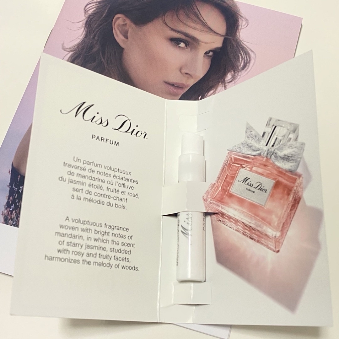 Dior(ディオール)のミスディオールパルファン 1ml 巾着付き コスメ/美容の香水(香水(女性用))の商品写真