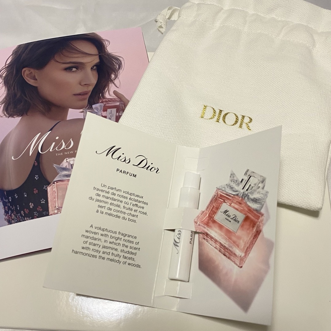 Dior(ディオール)のミスディオールパルファン 1ml 巾着付き コスメ/美容の香水(香水(女性用))の商品写真