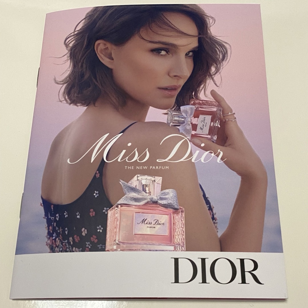 Dior(ディオール)のミスディオールパルファン 1ml 巾着付き コスメ/美容の香水(香水(女性用))の商品写真