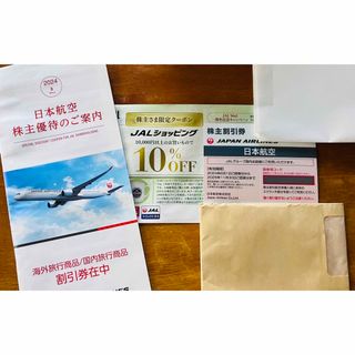 ジャル(ニホンコウクウ)(JAL(日本航空))のJAL 株主優待一式(その他)