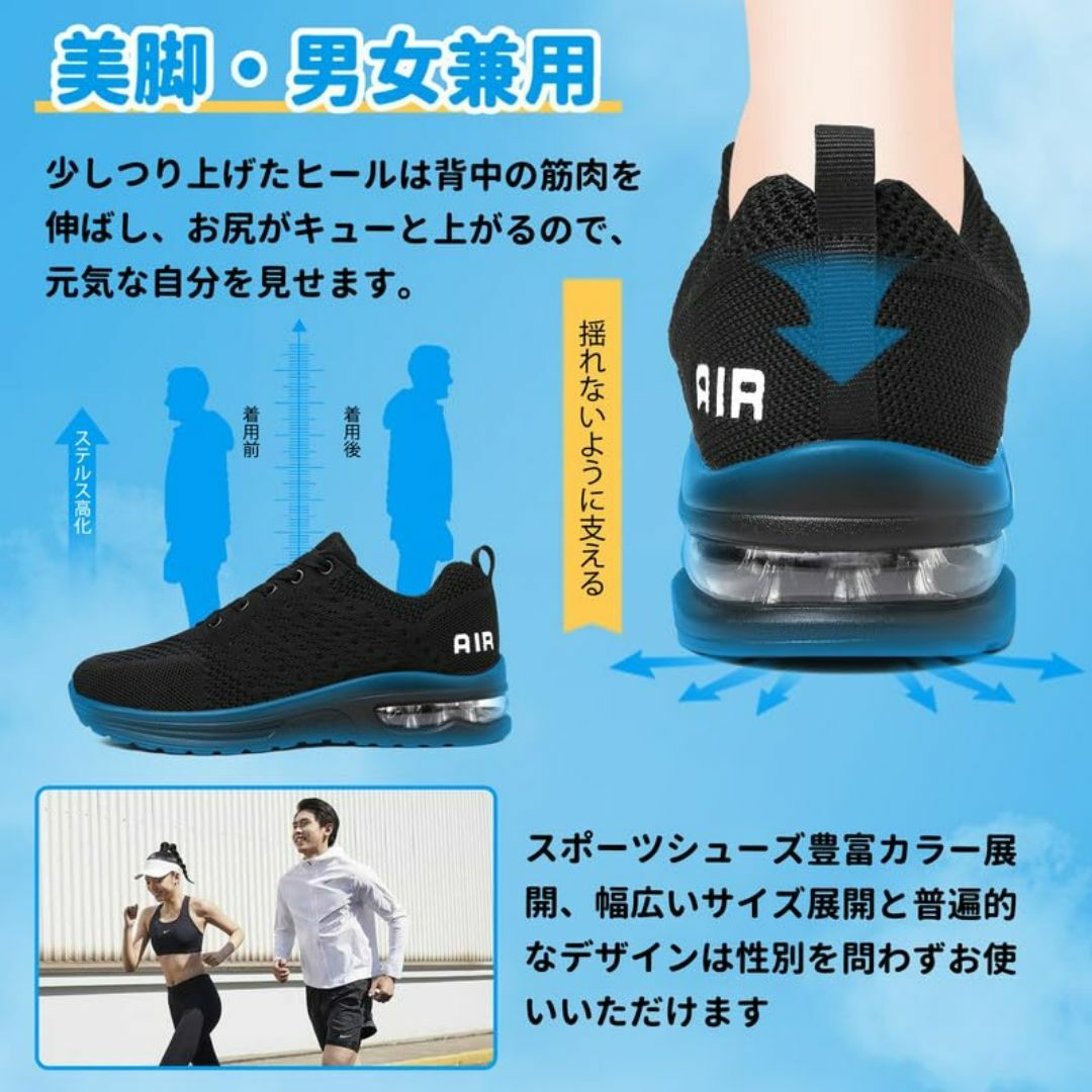 [Hanani] スニーカー メンズ ランニングシューズ レディース ウォーキン メンズの靴/シューズ(その他)の商品写真