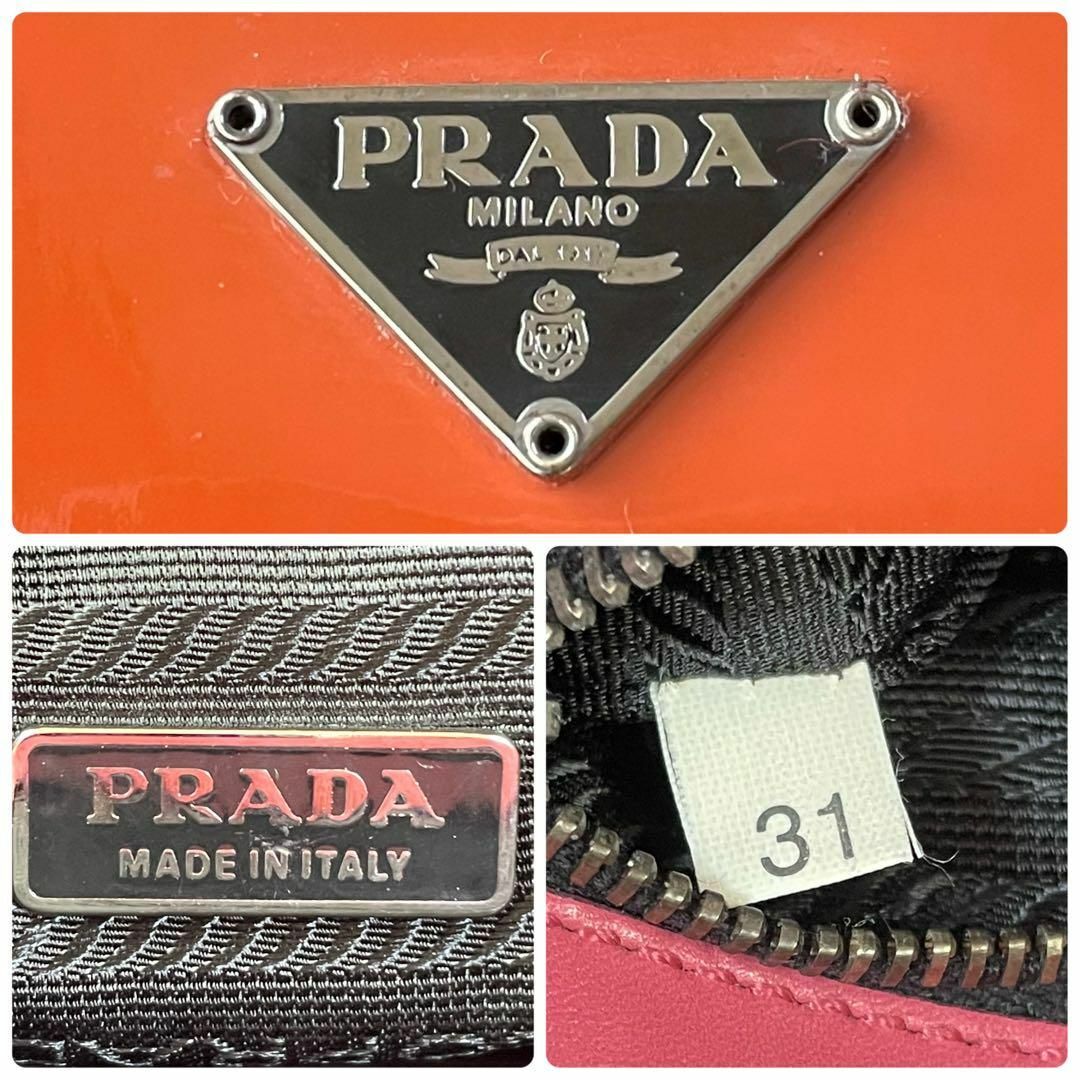 PRADA(プラダ)のプラダ エナメル 三角プレートロゴ ハンド バッグ コンパクト マルチカラー レディースのバッグ(ハンドバッグ)の商品写真