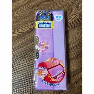 サンスターブング(Sunstar Stationery)の新品　両開き　筆箱　小学生　女の子　男の子　横ピタ　ヨコピタ(ペンケース/筆箱)