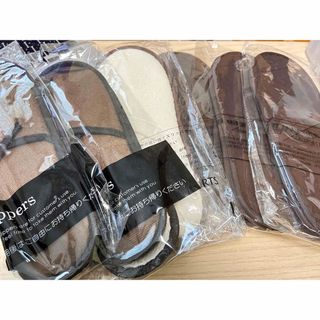 使い捨てスリッパセット 8足分(旅行用品)