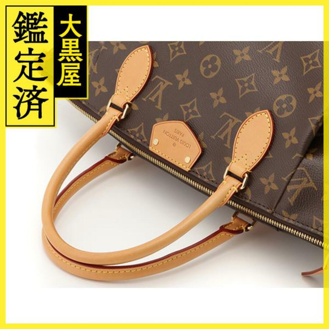 LOUIS VUITTON(ルイヴィトン)のルイ・ヴィトン ﾃｭﾚﾝMM M48814 【434】 レディースのバッグ(ハンドバッグ)の商品写真