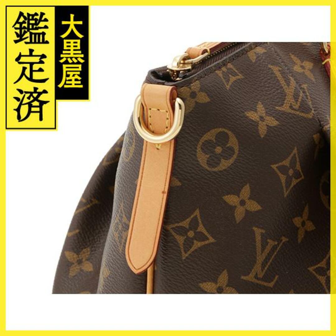 LOUIS VUITTON(ルイヴィトン)のルイ・ヴィトン ﾃｭﾚﾝMM M48814 【434】 レディースのバッグ(ハンドバッグ)の商品写真