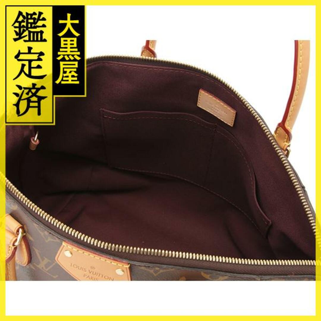 LOUIS VUITTON(ルイヴィトン)のルイ・ヴィトン ﾃｭﾚﾝMM M48814 【434】 レディースのバッグ(ハンドバッグ)の商品写真