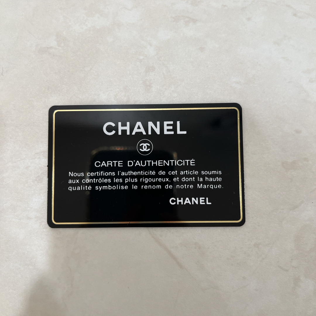 CHANEL(シャネル)の未使用 CHANEL クラシックスモールフラップウォレット 三つ折り財布 レディースのファッション小物(財布)の商品写真