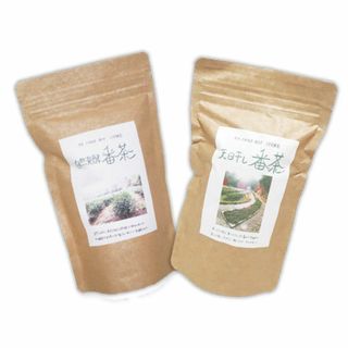 自然栽培 自然発酵番茶(40g)＆天日干し番茶(40g)★大和茶★無肥料・無農薬(茶)