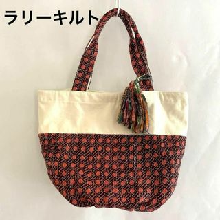 マライカ(MALAIKA)の美品　ブロックプリント　ラリーキルト　エスニック　ショルダー　トートバッグ(トートバッグ)