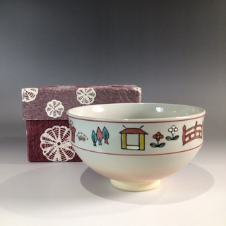 リ１３９　茶碗　『京焼』『在銘』『奈良絵』『御題茶碗』　抹茶碗　紙箱　茶道具
