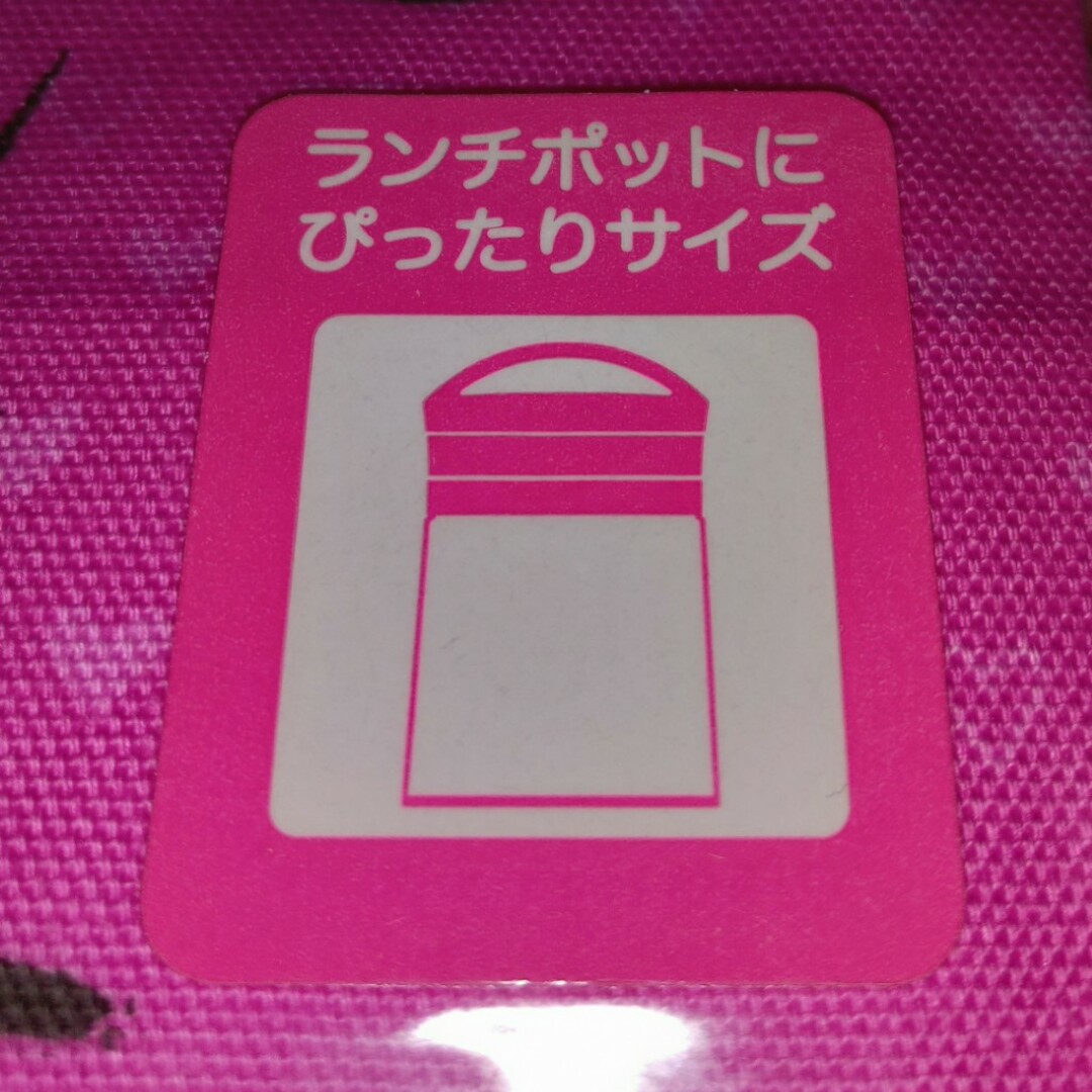 Disney(ディズニー)のﾌﾟﾛﾌ&商品説明必読◆TDR購入◆ﾗﾌﾞﾗﾌﾞﾐｯｷｰ＆ﾐﾆｰ♪ﾗﾝﾁ巾着♪ エンタメ/ホビーのコレクション(その他)の商品写真