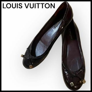 ルイヴィトン(LOUIS VUITTON)の【希少】　ルイヴィトン ロゴダイスチャーム エナメル バレエシューズ (ハイヒール/パンプス)