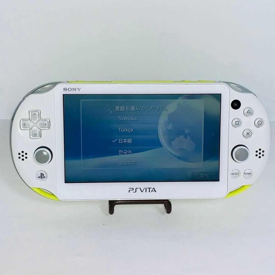 【211】 PS Vita Wi-Fiモデル ライムグリーン/ホワイト エンタメ/ホビーのゲームソフト/ゲーム機本体(携帯用ゲーム機本体)の商品写真