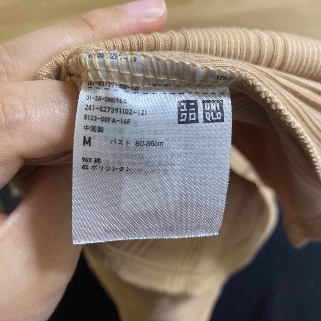 UNIQLO(ユニクロ)のUNIQLO リブタンクトップ オレンジ Ｍサイズ レディースのトップス(タンクトップ)の商品写真