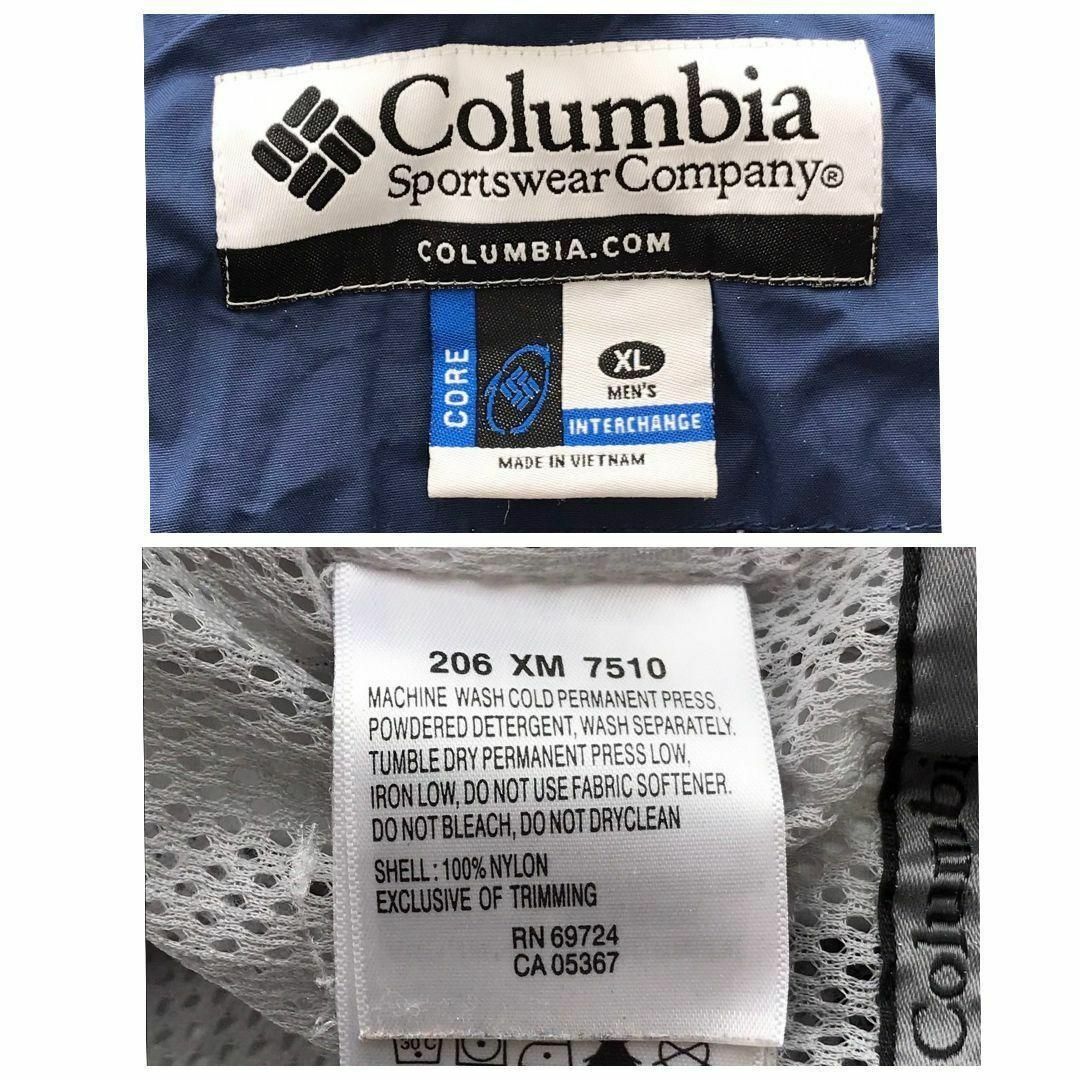 Columbia(コロンビア)の【k6904】USA古着コロンビア90s00s当時物マウンテンパーカー刺繍ロゴ紺 メンズのジャケット/アウター(マウンテンパーカー)の商品写真