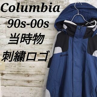 コロンビア(Columbia)の【k6904】USA古着コロンビア90s00s当時物マウンテンパーカー刺繍ロゴ紺(マウンテンパーカー)