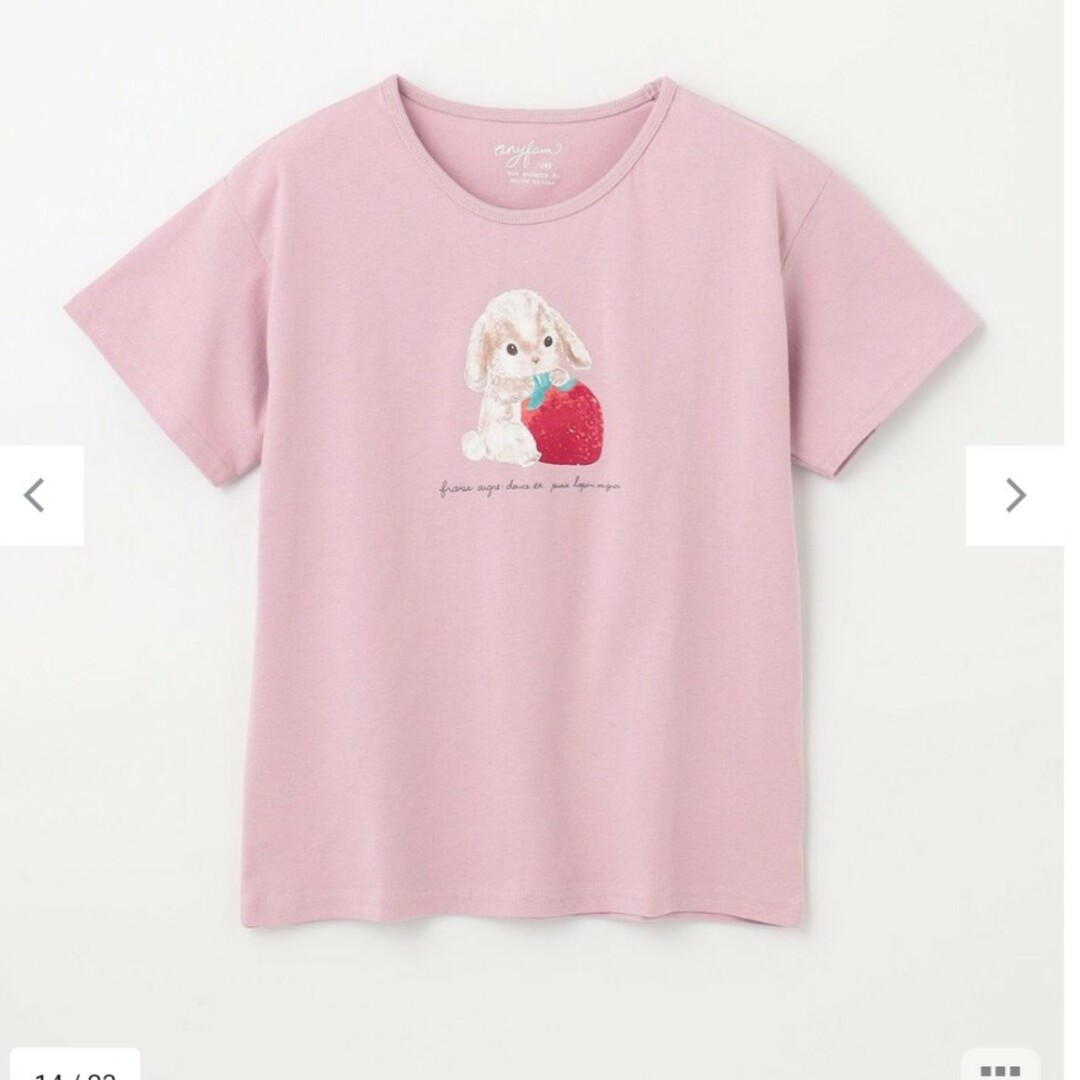 anyFAM(エニィファム)のRiiKo様専用　新品　タグ付　エニィファム　Ｔシャツセット キッズ/ベビー/マタニティのキッズ服女の子用(90cm~)(Tシャツ/カットソー)の商品写真