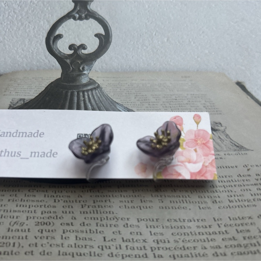 240516-1‪ꫛꫀꪝ 紫陽花イメージ新作樹脂イヤリング ハンドメイドのアクセサリー(イヤリング)の商品写真