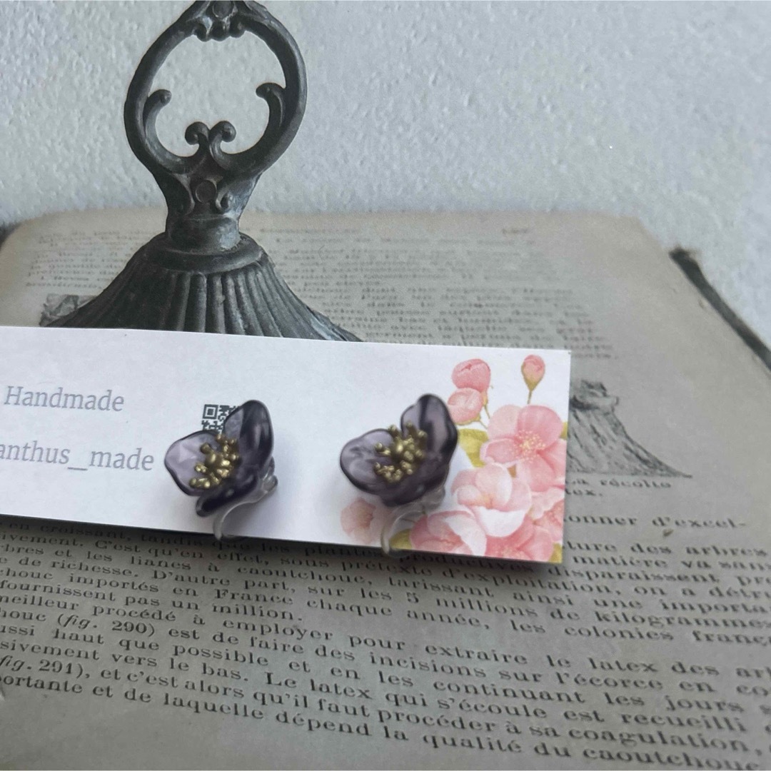 240516-1‪ꫛꫀꪝ 紫陽花イメージ新作樹脂イヤリング ハンドメイドのアクセサリー(イヤリング)の商品写真
