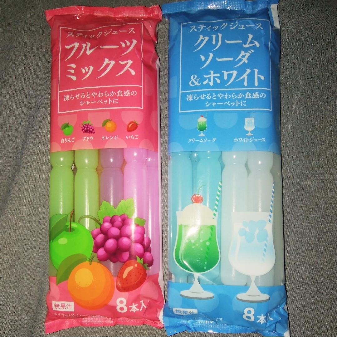 スティックジュ―ス：フル―ツミックス 8本・クリ―ムソ―ダ等 8本   計16本 食品/飲料/酒の食品(菓子/デザート)の商品写真