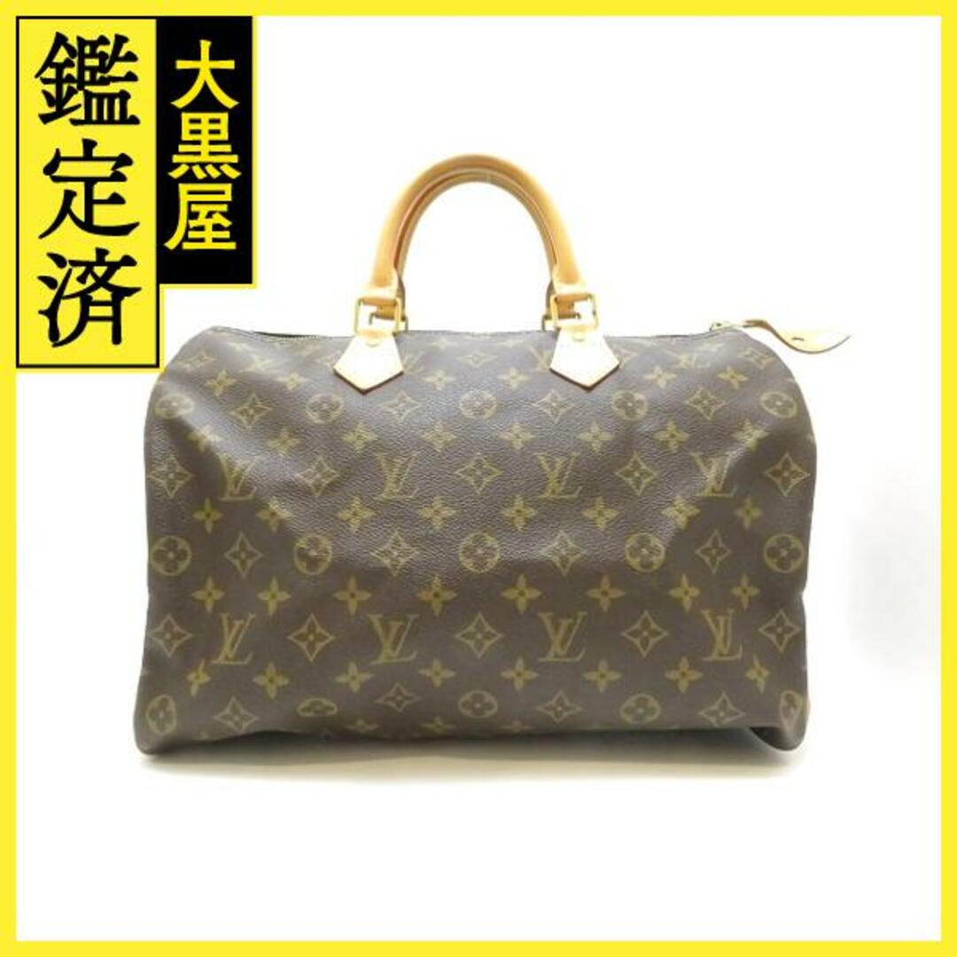 LOUIS VUITTON(ルイヴィトン)のルイ・ヴィトン ｽﾋﾟｰﾃﾞｨ35 M41524 【430】 レディースのバッグ(ハンドバッグ)の商品写真