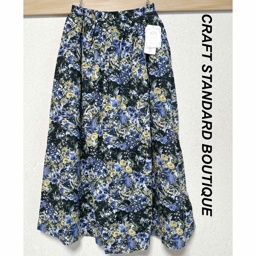 CRAFT STANDARD BOUTIQUE(クラフトスタンダードブティック)の新品　クラフトスタンダードブティック　レディース　花柄ギャザースカート　ブルー レディースのスカート(ロングスカート)の商品写真