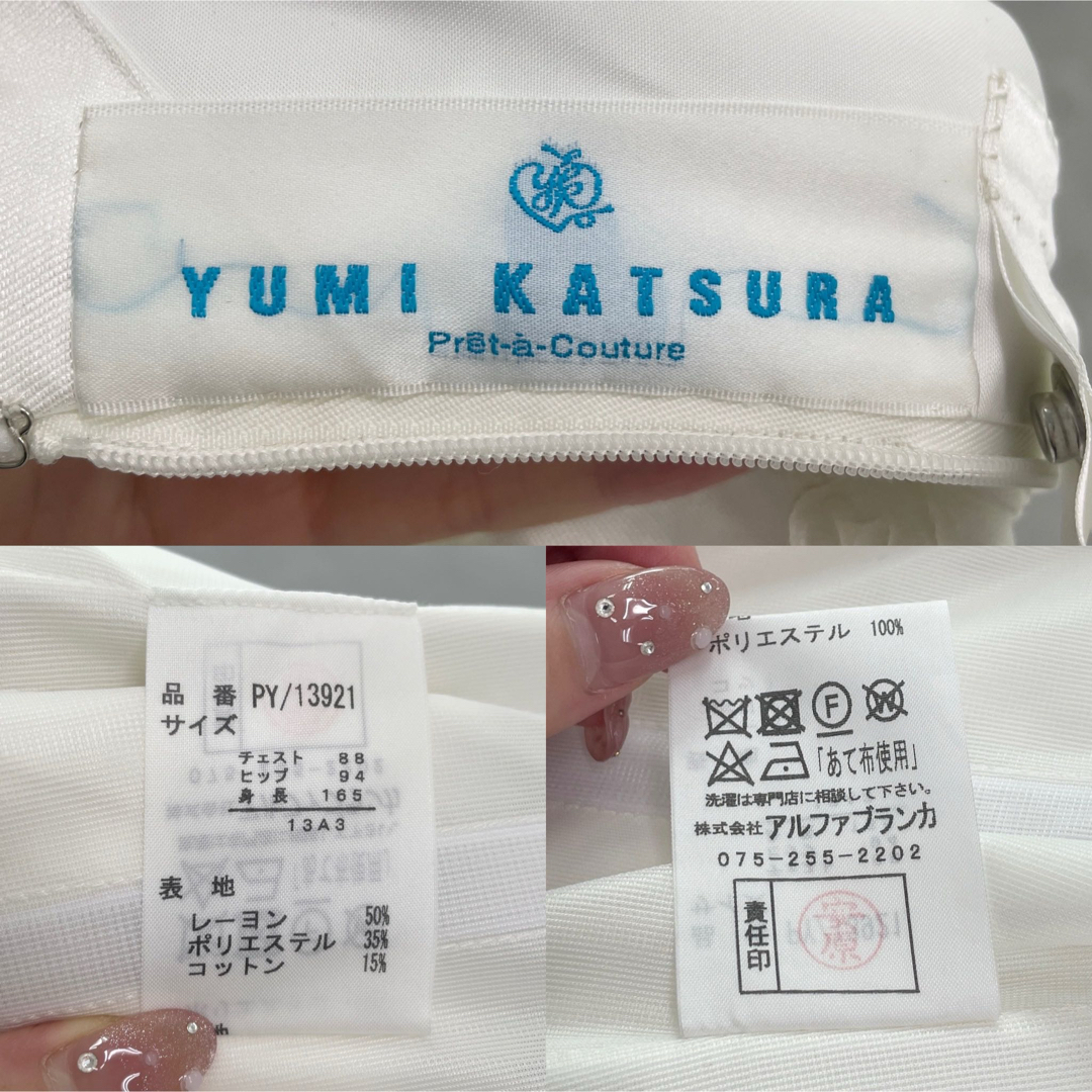 ＊YUMI KATURA＊ カツラユミ ウェディングドレス   レディースのフォーマル/ドレス(ウェディングドレス)の商品写真