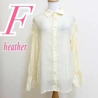 ヘザー(heather)のヘザー　長袖シャツ　F　クリーム色　リボン　カジュアル　ポリ100%(シャツ/ブラウス(長袖/七分))