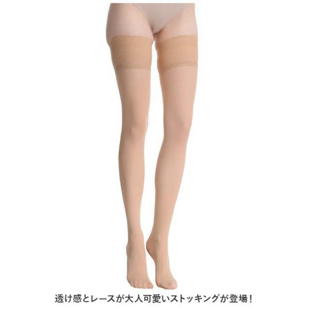 【並行輸入】ストッキング セクシー mhisk0712b01 レディースのレッグウェア(タイツ/ストッキング)の商品写真