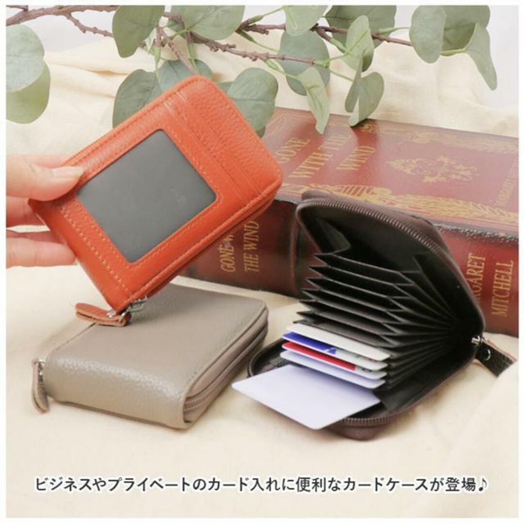 【並行輸入】カードケース pmycard0316 レディースのファッション小物(財布)の商品写真