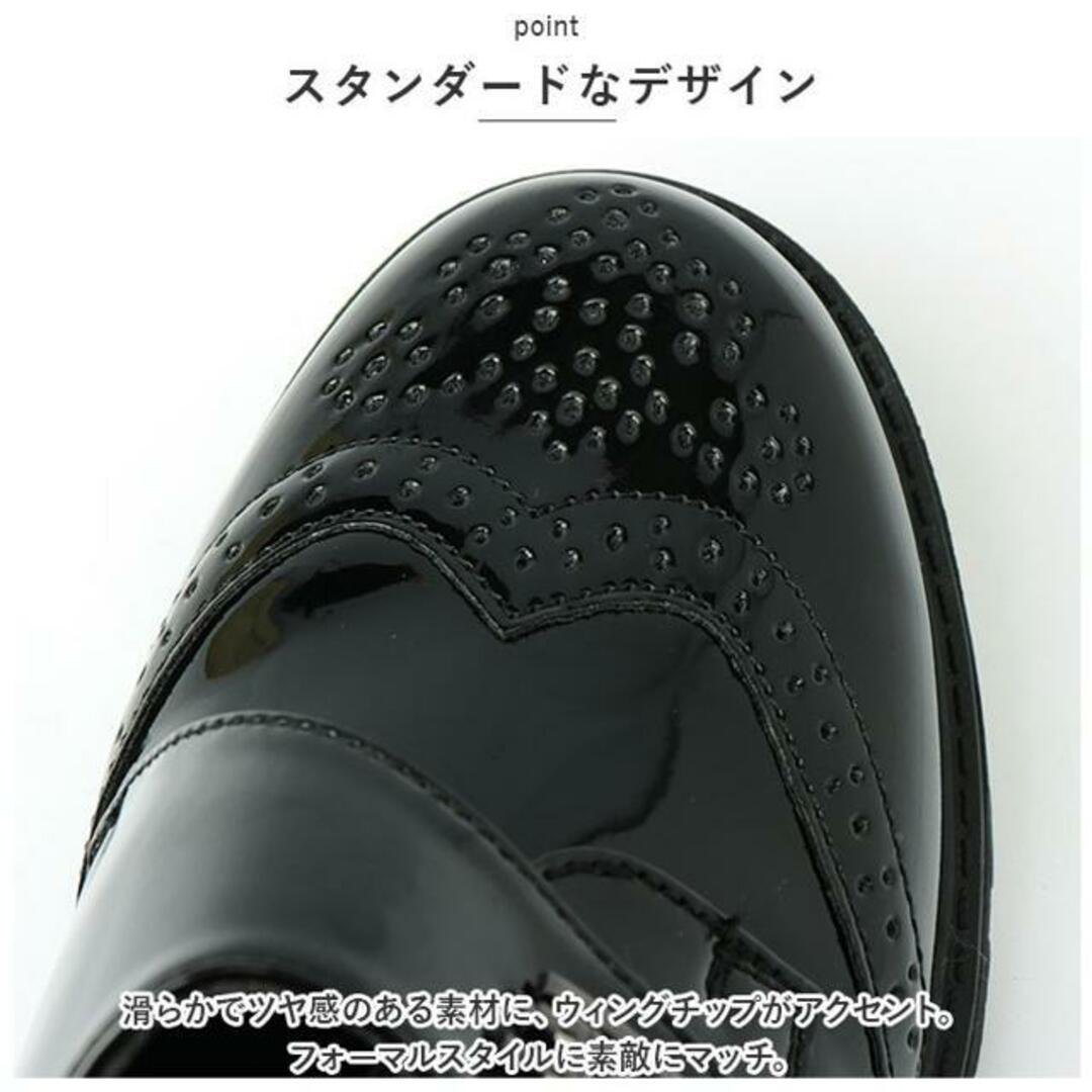 【並行輸入】フォーマルシューズ 男の子 pmyfshoe8023 キッズ/ベビー/マタニティのキッズ靴/シューズ(15cm~)(フォーマルシューズ)の商品写真