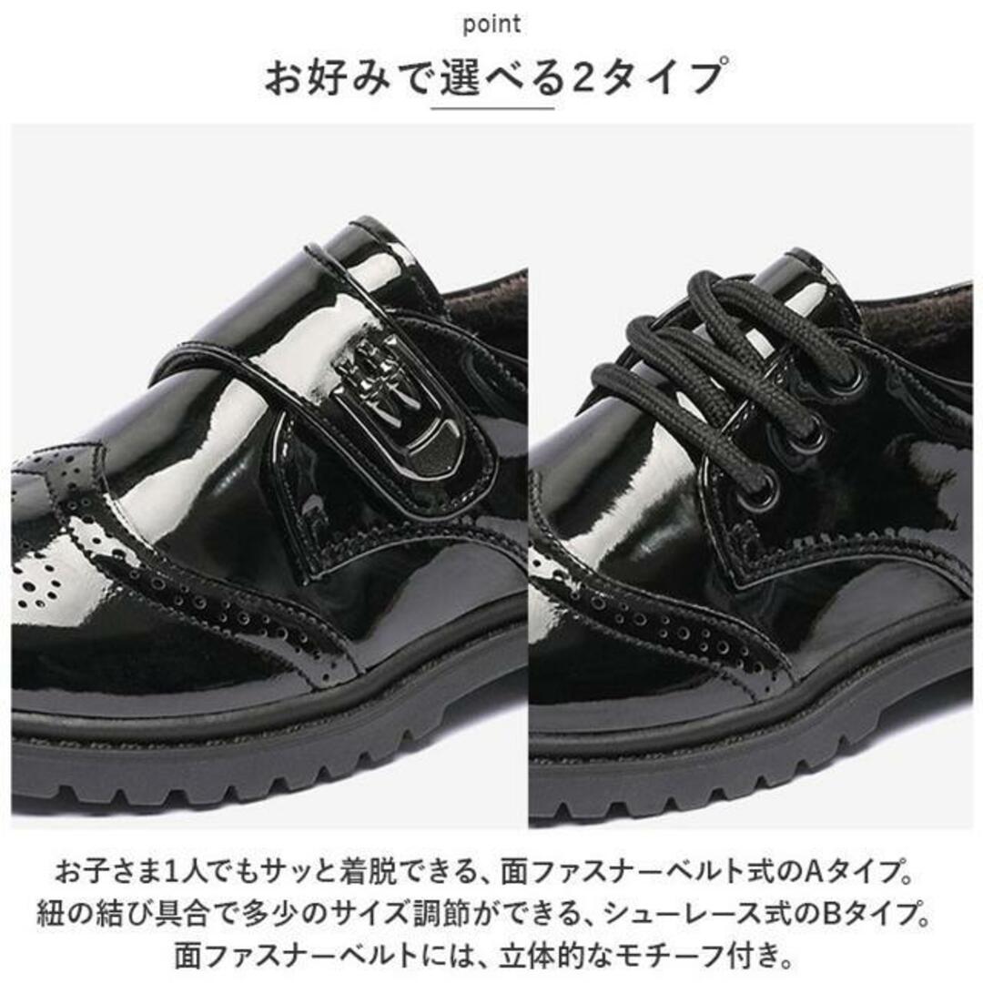 【並行輸入】フォーマルシューズ 男の子 pmyfshoe8023 キッズ/ベビー/マタニティのキッズ靴/シューズ(15cm~)(フォーマルシューズ)の商品写真