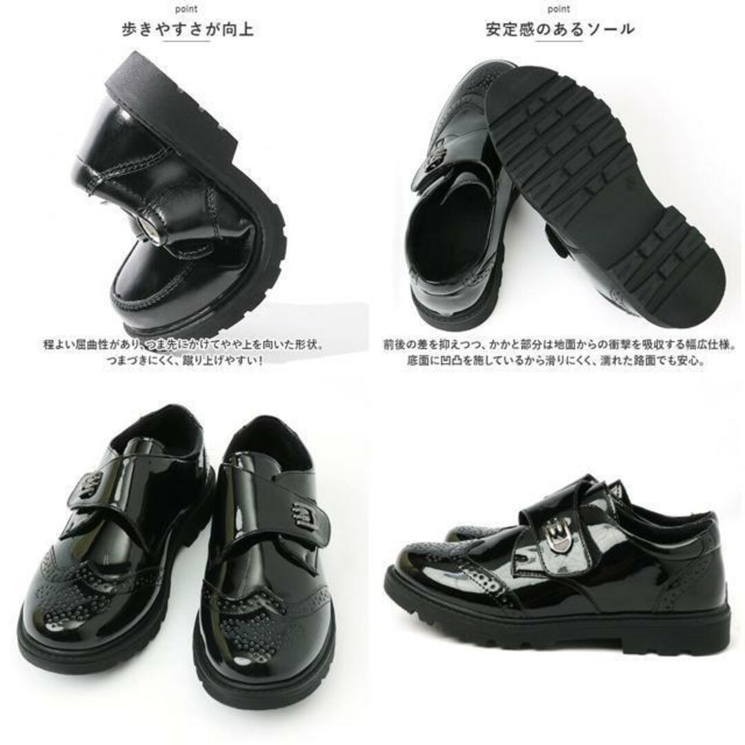 【並行輸入】フォーマルシューズ 男の子 pmyfshoe8023 キッズ/ベビー/マタニティのキッズ靴/シューズ(15cm~)(フォーマルシューズ)の商品写真