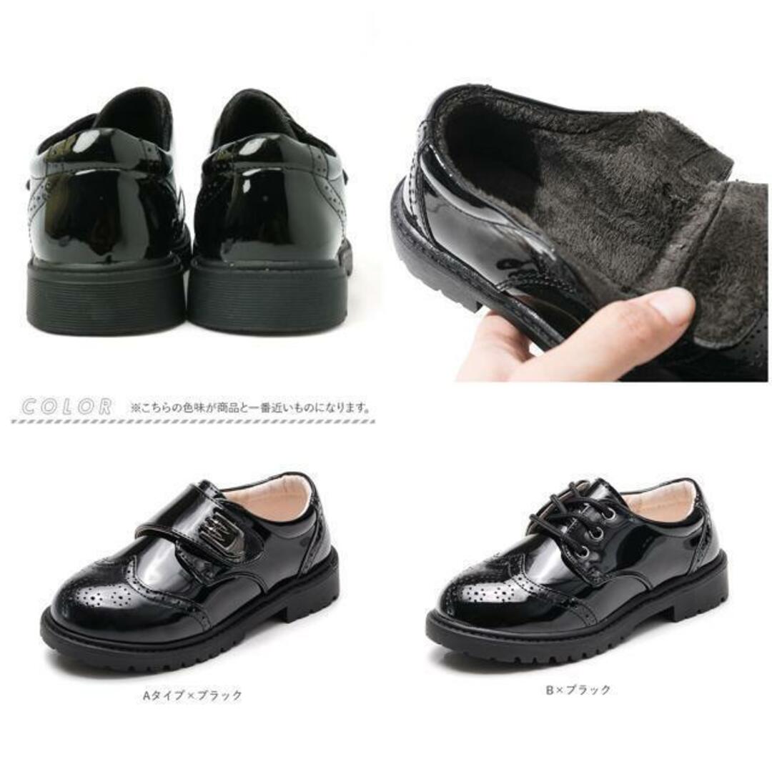 【並行輸入】フォーマルシューズ 男の子 pmyfshoe8023 キッズ/ベビー/マタニティのキッズ靴/シューズ(15cm~)(フォーマルシューズ)の商品写真