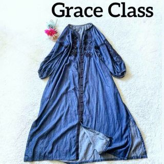 グレースクラス(Grace Class)のグレースクラス　刺繍　ロングワンピース　バルーンスリーゆったり　デニム(ロングワンピース/マキシワンピース)